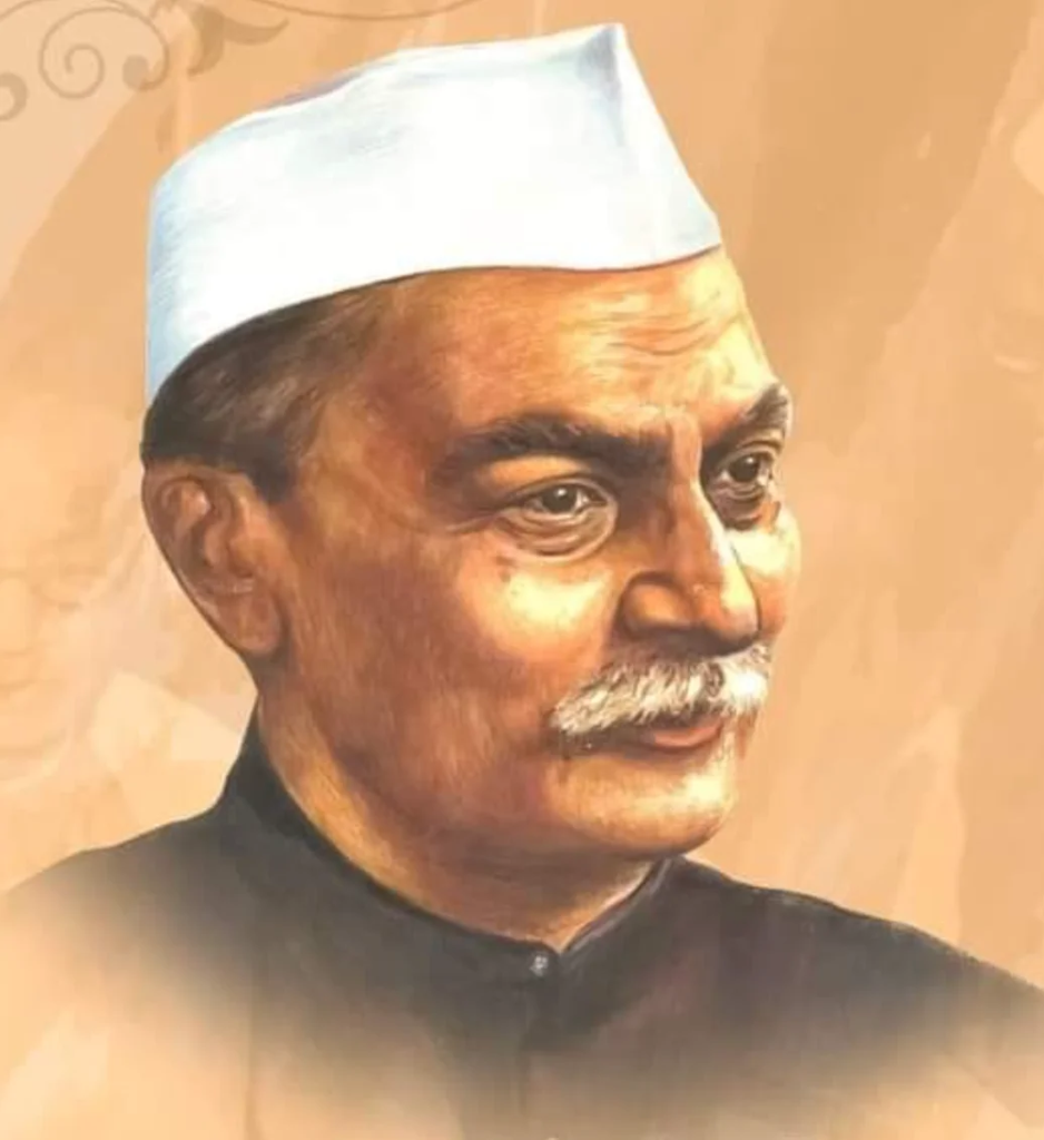 Portrait of Dr. Rajendra Prasad.